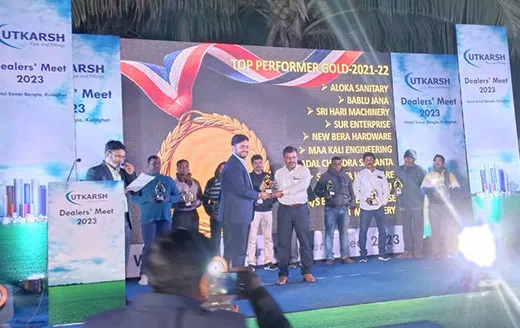 Dealer Meet Sonar Bangla